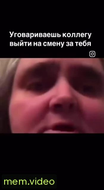 Кадр на 0:00