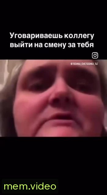 Кадр на 0:01