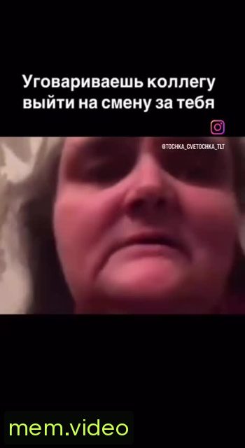 Кадр на 0:02