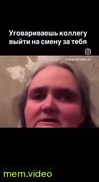 Кадр на 0:07