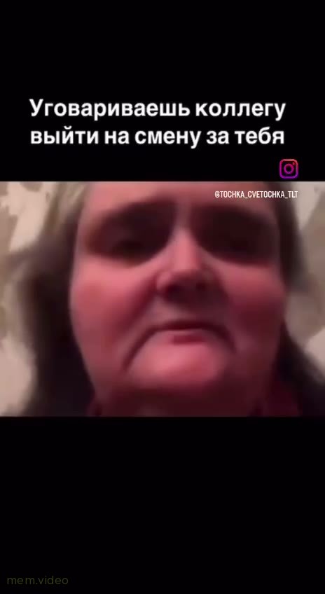 Кадр: «Сегодня ты, а завтра я» — женщина поёт на камеру