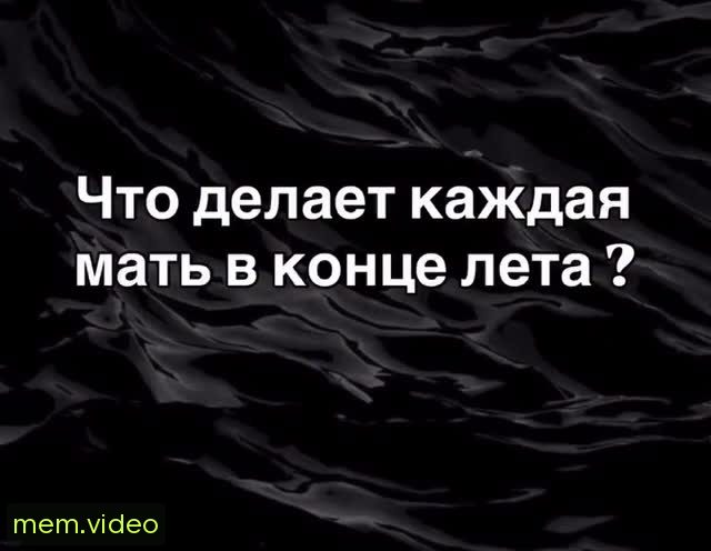Кадр на 0:01
