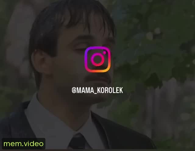 Кадр на 0:12