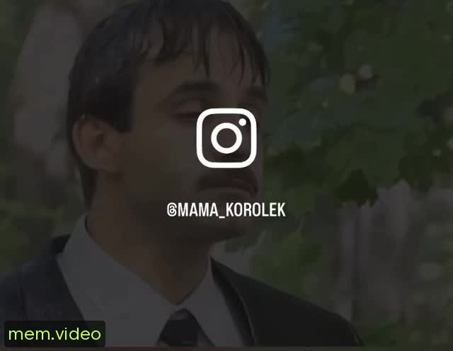 Кадр на 0:13