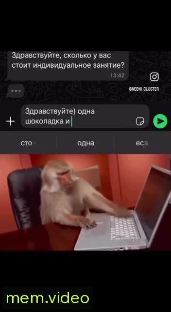 Кадр на 0:01