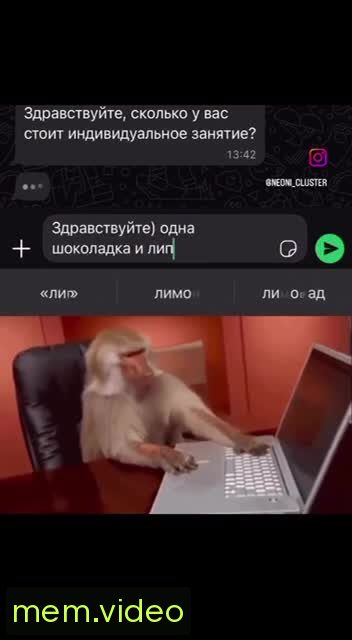 Кадр на 0:02