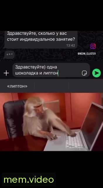 Кадр на 0:03