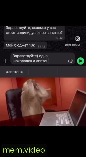 Кадр на 0:05