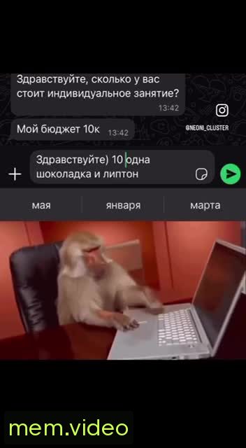 Кадр на 0:07