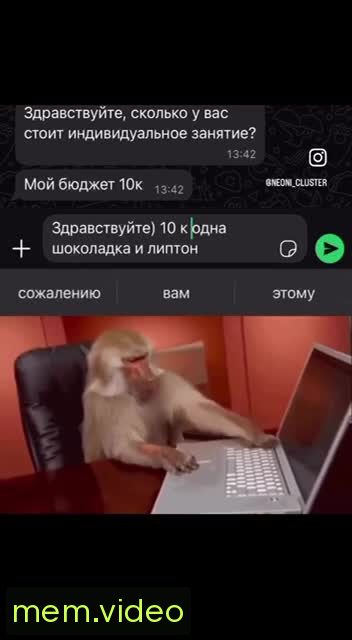 Кадр на 0:07