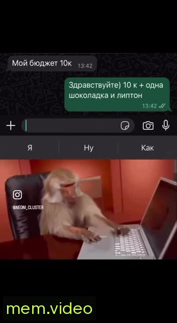 Кадр на 0:09