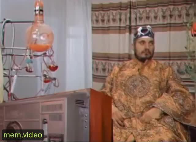Кадр на 0:05