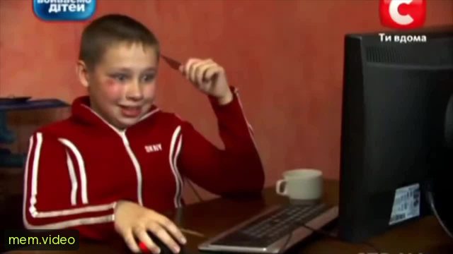 Кадр на 0:13