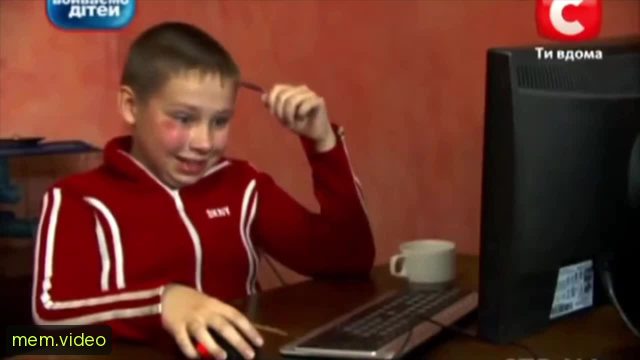 Кадр на 0:15