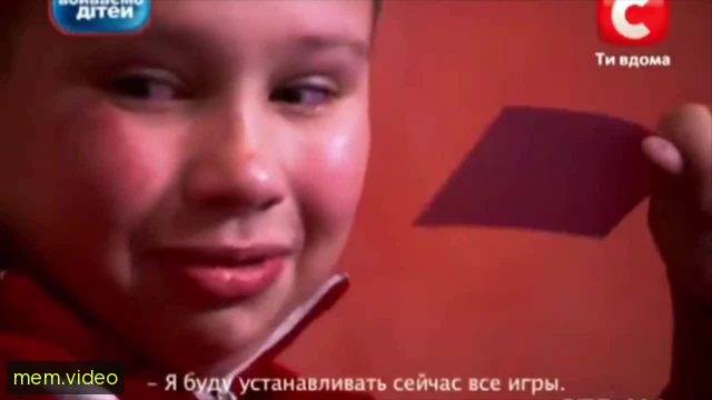 Кадр на 0:18