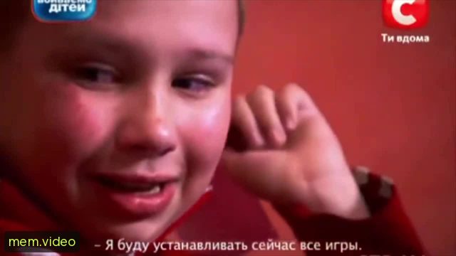 Кадр на 0:20