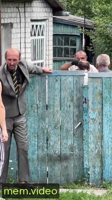 Кадр на 0:11