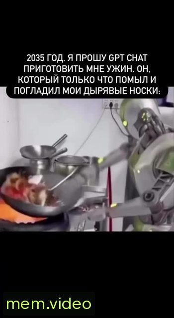 Кадр на 0:00