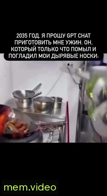 Кадр на 0:00
