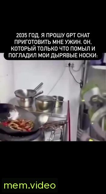 Кадр на 0:01
