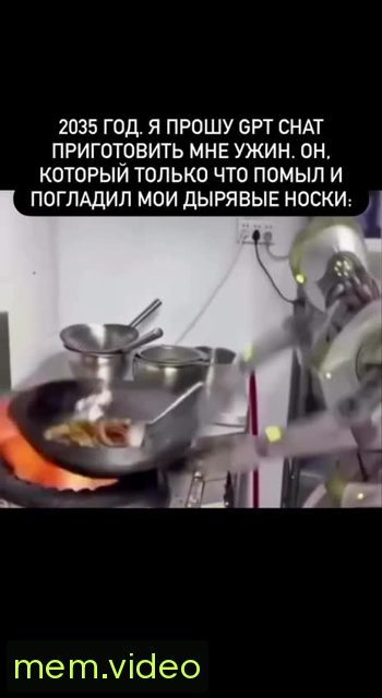 Кадр на 0:02