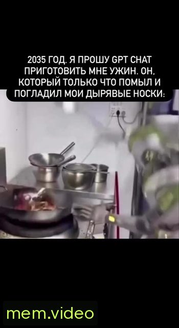 Кадр на 0:02