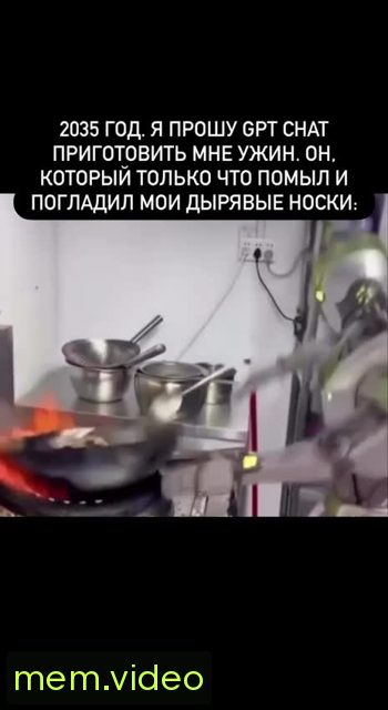 Кадр на 0:04