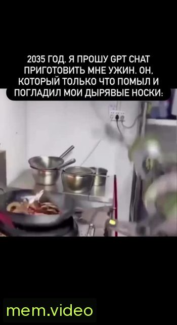 Кадр на 0:05
