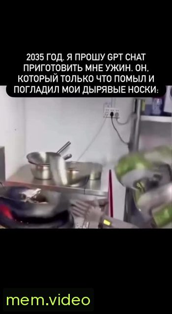 Кадр на 0:06