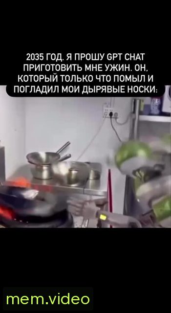 Кадр на 0:06