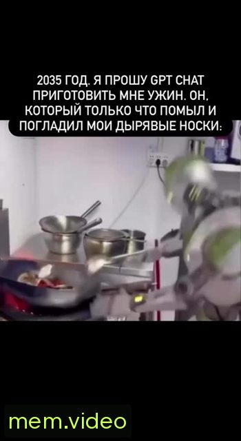 Кадр на 0:07