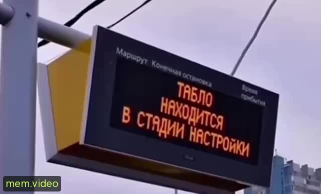 Кадр на 0:00