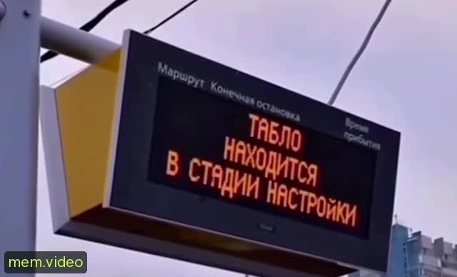 Кадр на 0:00