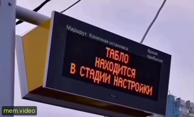Кадр на 0:01