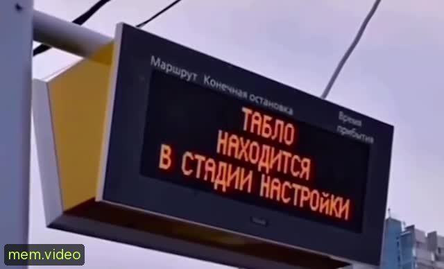 Кадр на 0:01