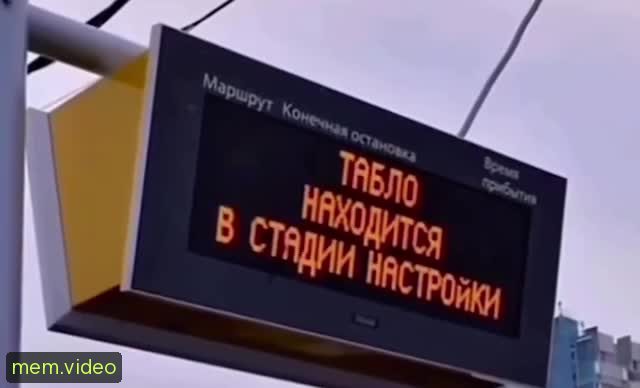Кадр на 0:01