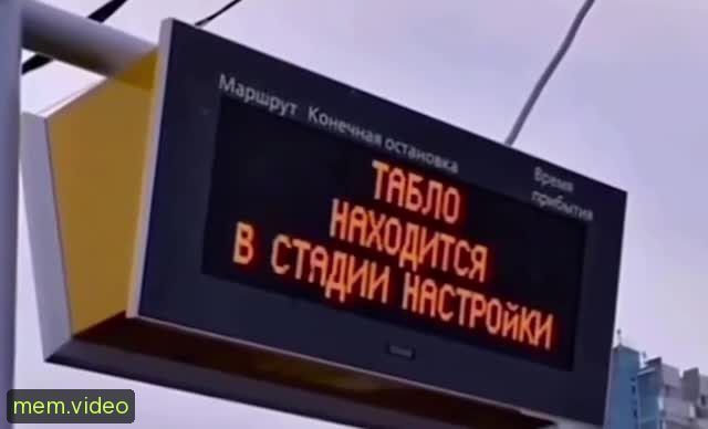 Кадр на 0:02