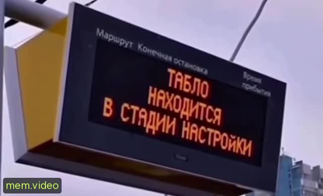 Кадр на 0:02