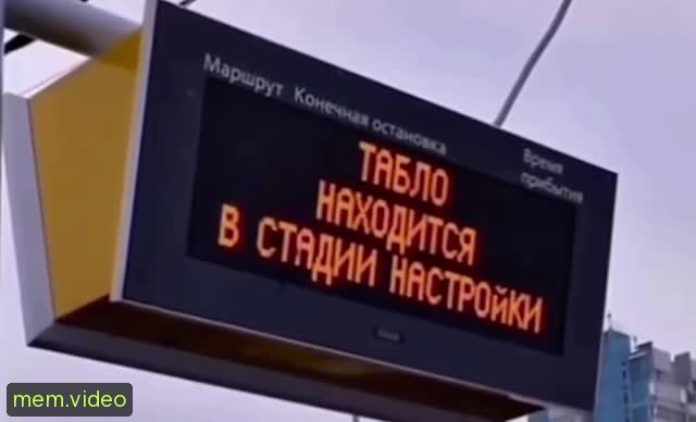Кадр на 0:02