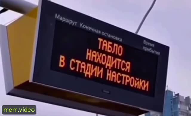 Кадр на 0:03