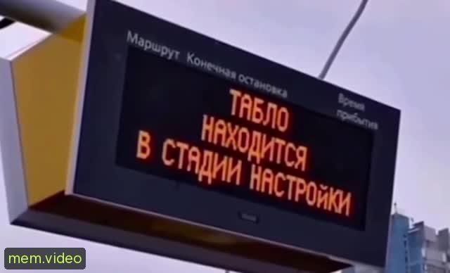 Кадр на 0:03