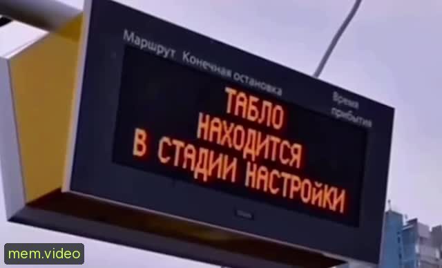 Кадр на 0:03