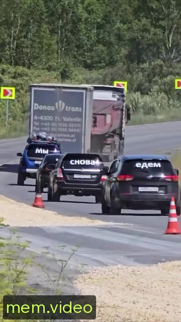 Кадр на 0:02