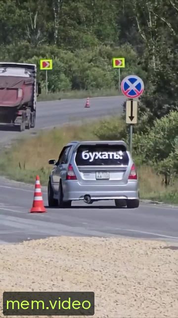 Кадр на 0:04