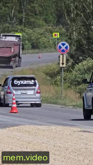 Кадр на 0:05