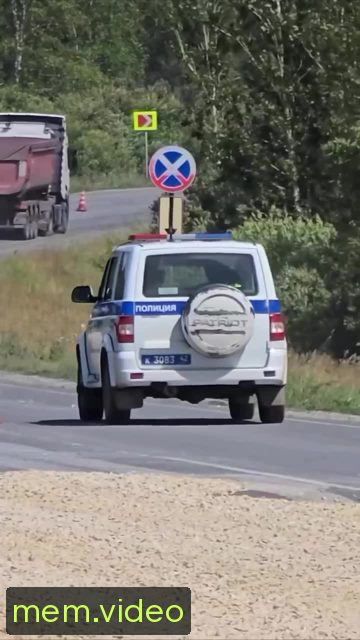 Кадр на 0:06