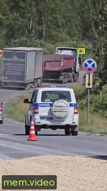 Кадр на 0:07