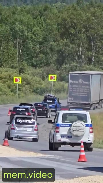 Кадр на 0:08