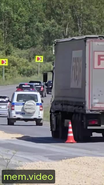 Кадр на 0:10