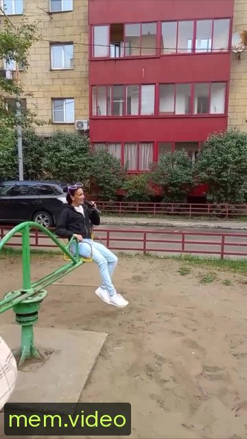 Кадр на 0:09